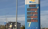 Цена на АИ-92 повысилась до 233 тенге в Уральске