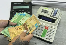 Нацбанк будет передавать налоговикам данные об операциях