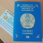 Паспорта из конопли будут производить в Казахстане