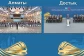 Казахстан открыл вторую линию Достык – Мойынты: проект назвали историческим для страны