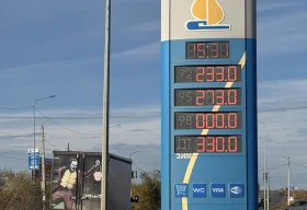 Цена на АИ-92 повысилась до 233 тенге в Уральске