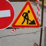Движение ограничат на участке проспекта в Атырау