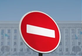 17 и 18 октября ограничат движение на автодороге в Уральске