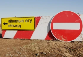 Оралда 9 мамырда көше жабылады