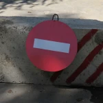 Участок проспекта закроют в Атырау с 30 июля 📷