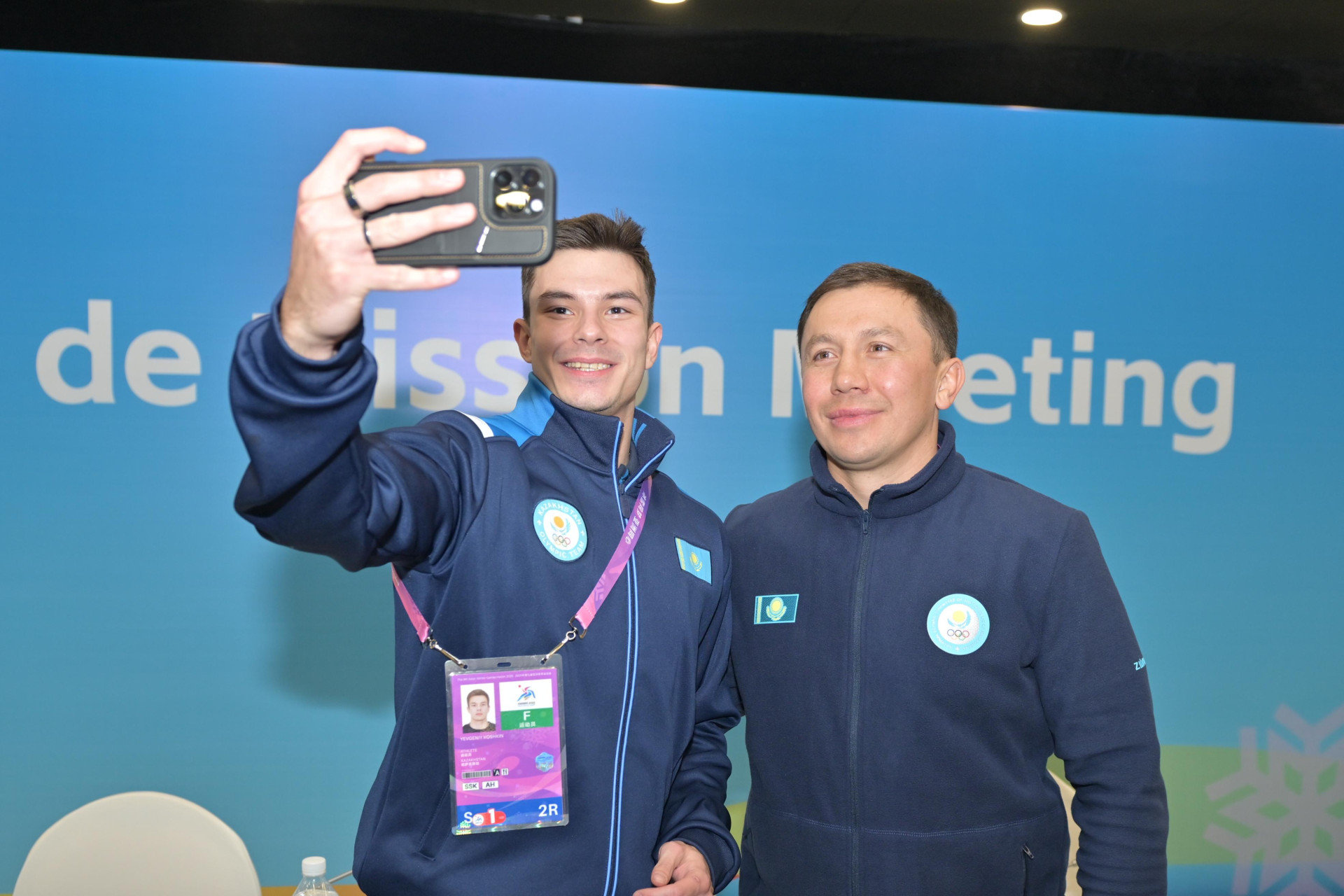 Геннадий Головкин встретился со спортсменами на Азиаде-2025