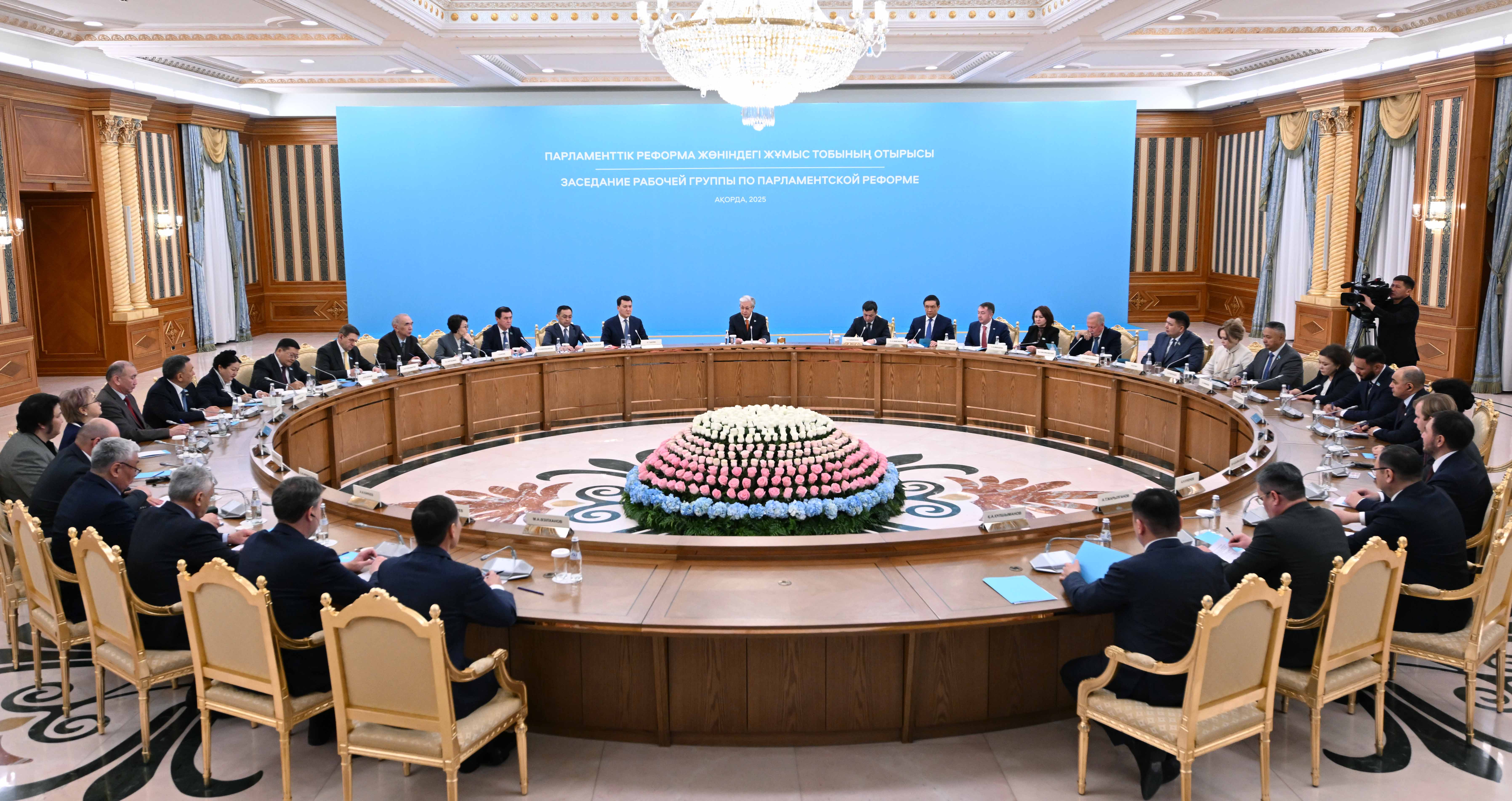 Онлайн-сбор предложений по совершенствованию парламентской системы начался в Казахстане