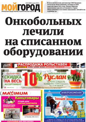 Два человека погибли в ДТП на трассе в ЗКО