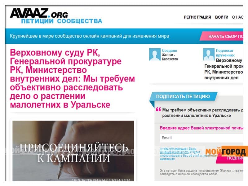 Глава МЧС вылетел на место паводков в Актюбинскую область