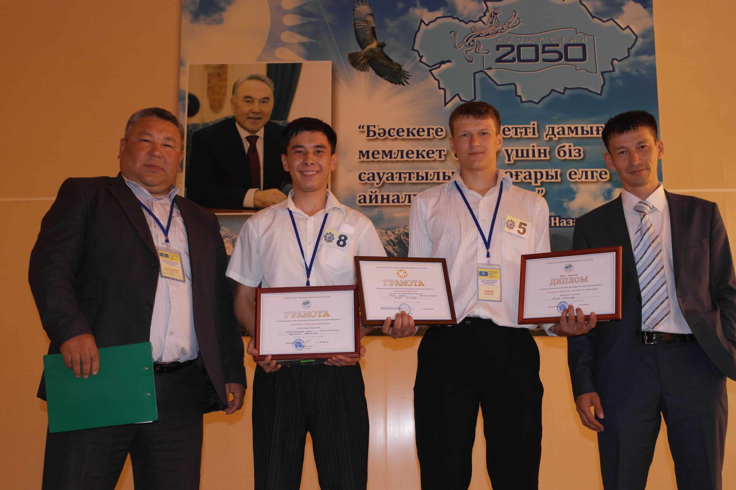 Излюбленное место отдыха горожан могут снести в Уральске