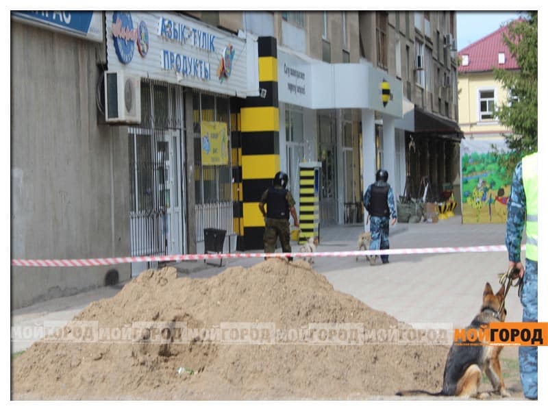 Как отметили 9 мая на заводе &amp;quot;Зенит&amp;quot; в Уральске