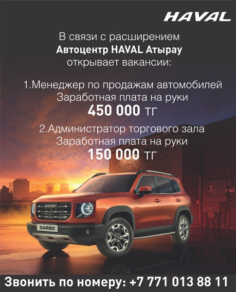 ТРЕБУЮТСЯ!!!