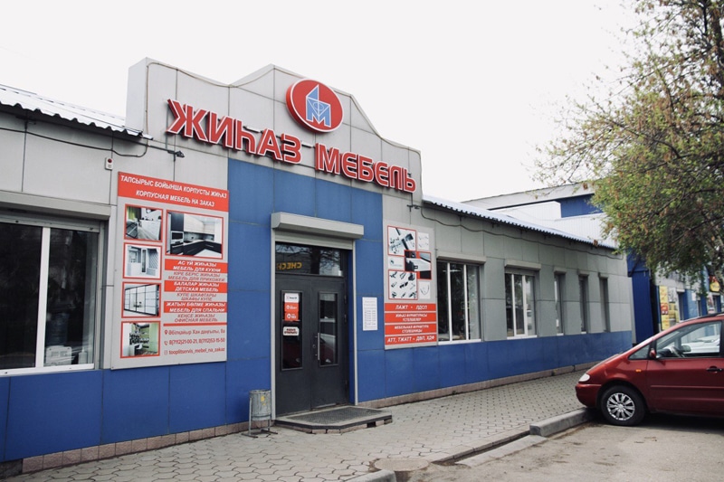 Не заказывайте мебель, не прочитав это