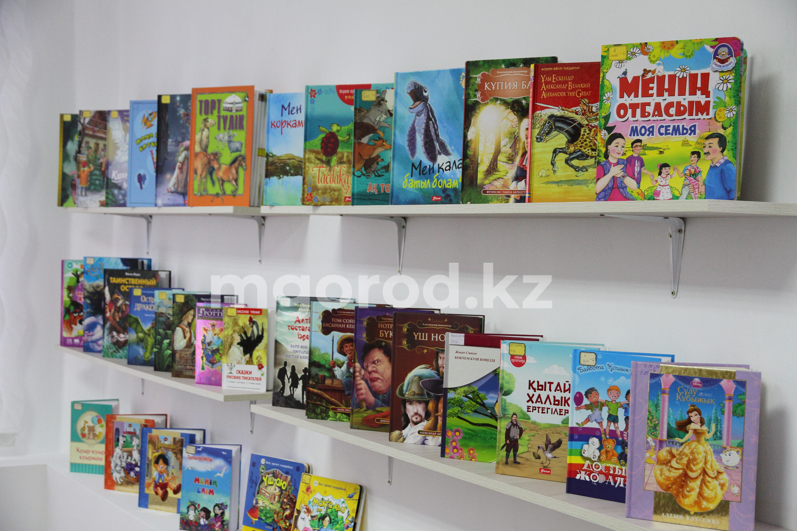 Топ книг, которые стоит прочитать ребёнку на каникулах