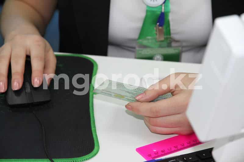 Госуслуги по линии недвижимости временно недоступны в Казахстане