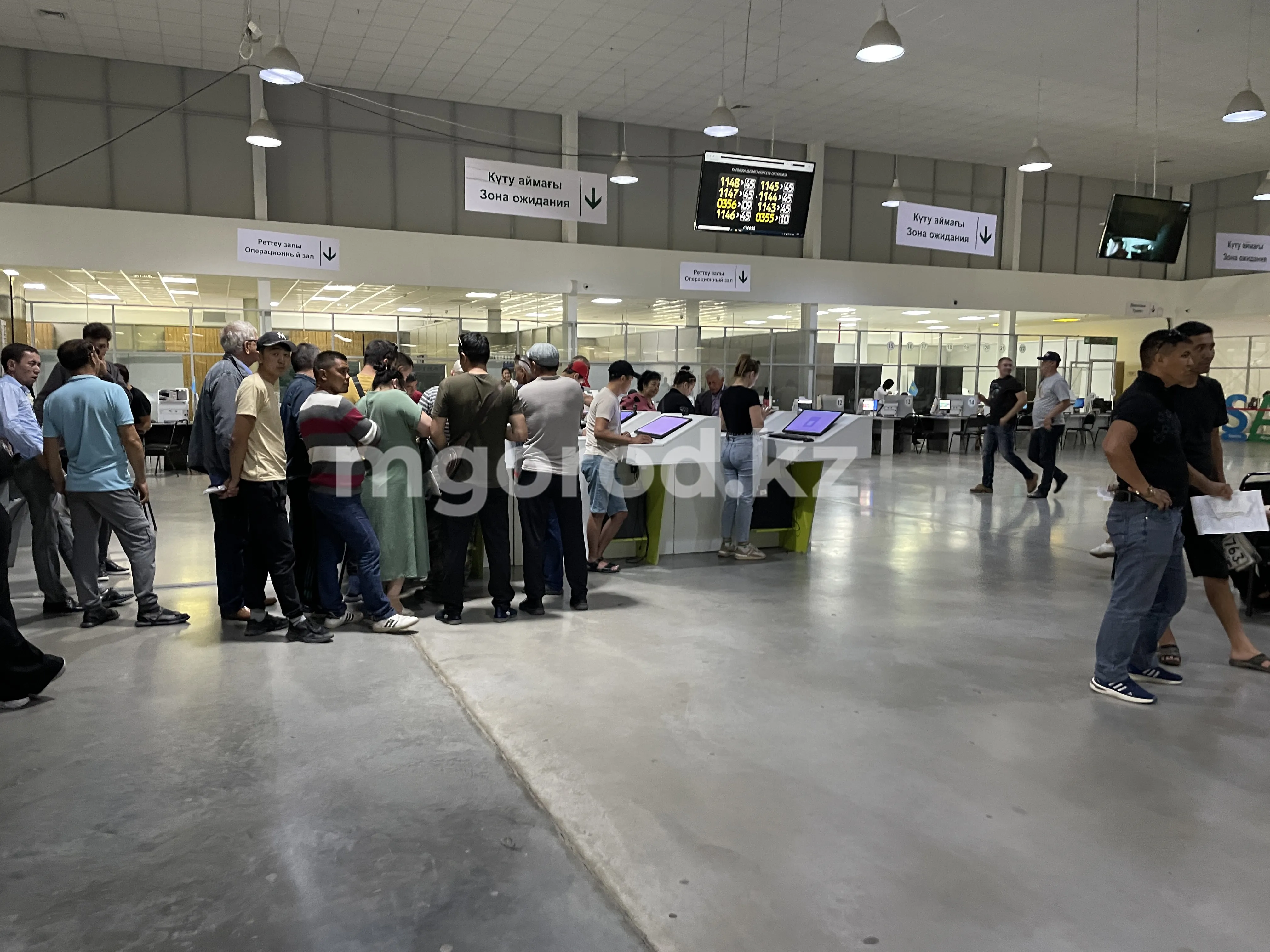 Как будут работать ЦОНы и спецЦОНы в праздничные дни