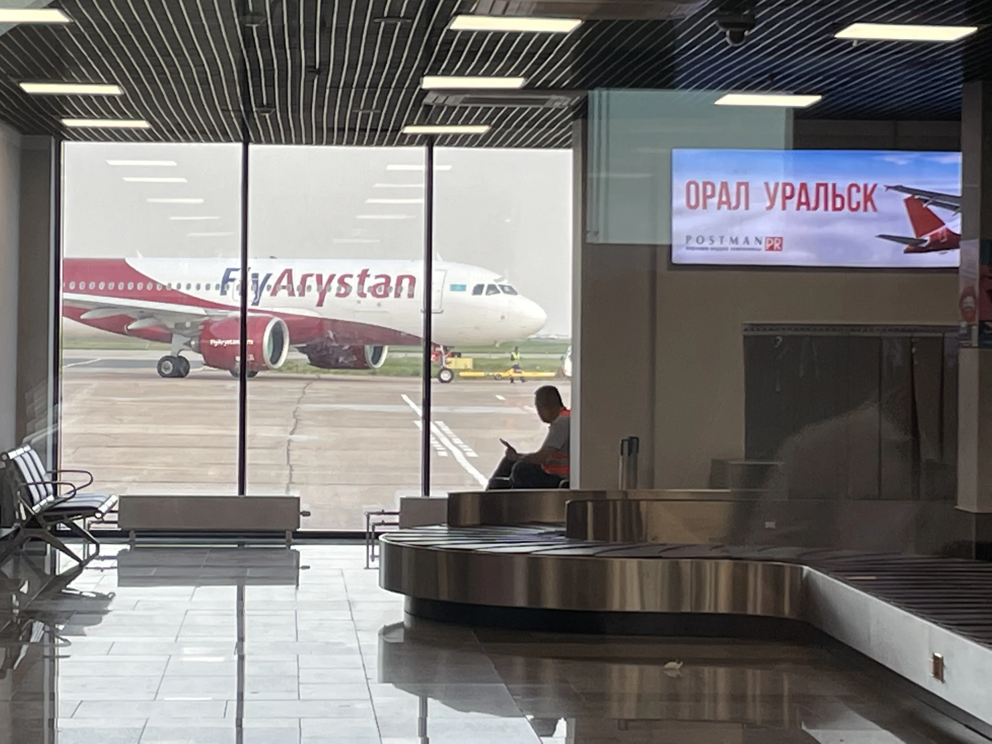 90% рейсов из аэропорта Уральска — ночные