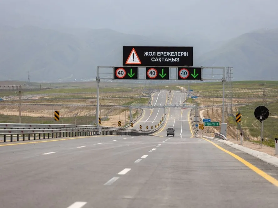 Когда проезд по БАКАД станет платным