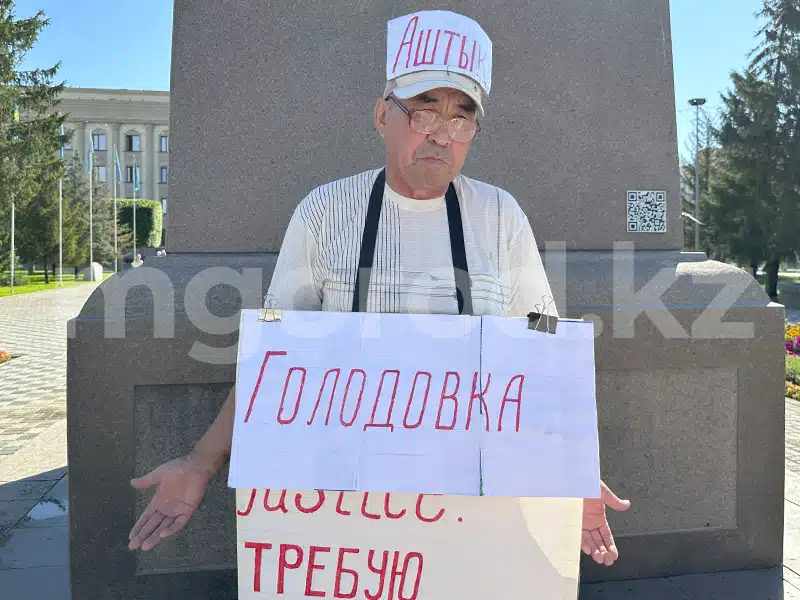 В Уральске инвалид второй группы объявил голодовку