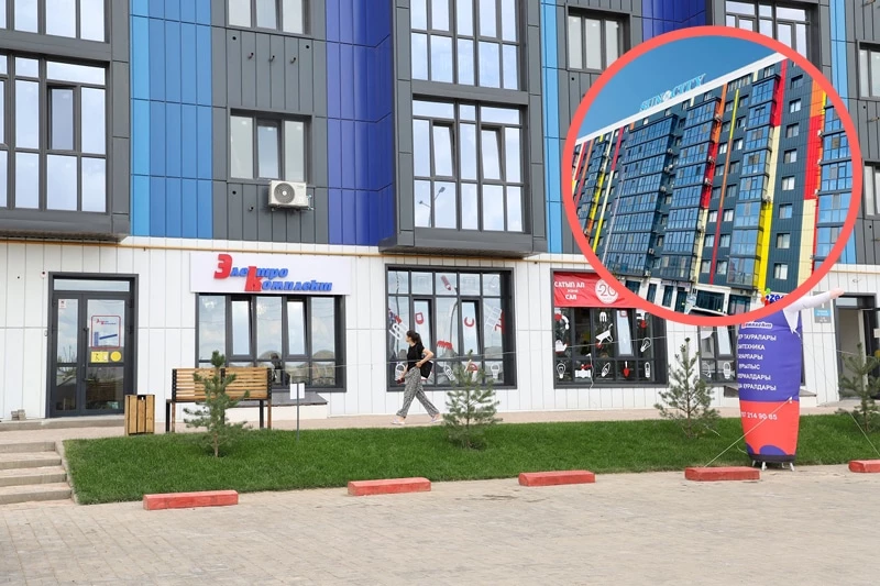 У сети магазинов «ЭлектроКомплект» прибавление!