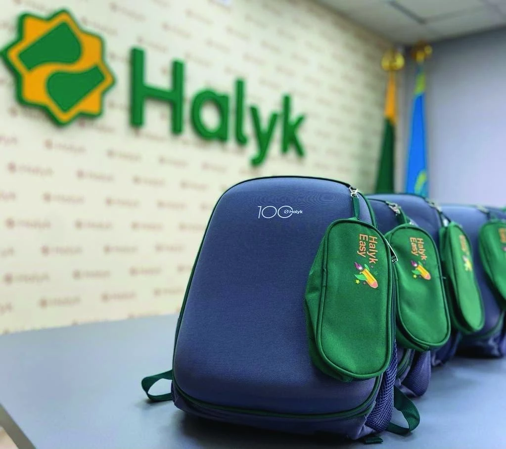 100 добрых дел: Halyk подготовил первоклашек к новому учебному году