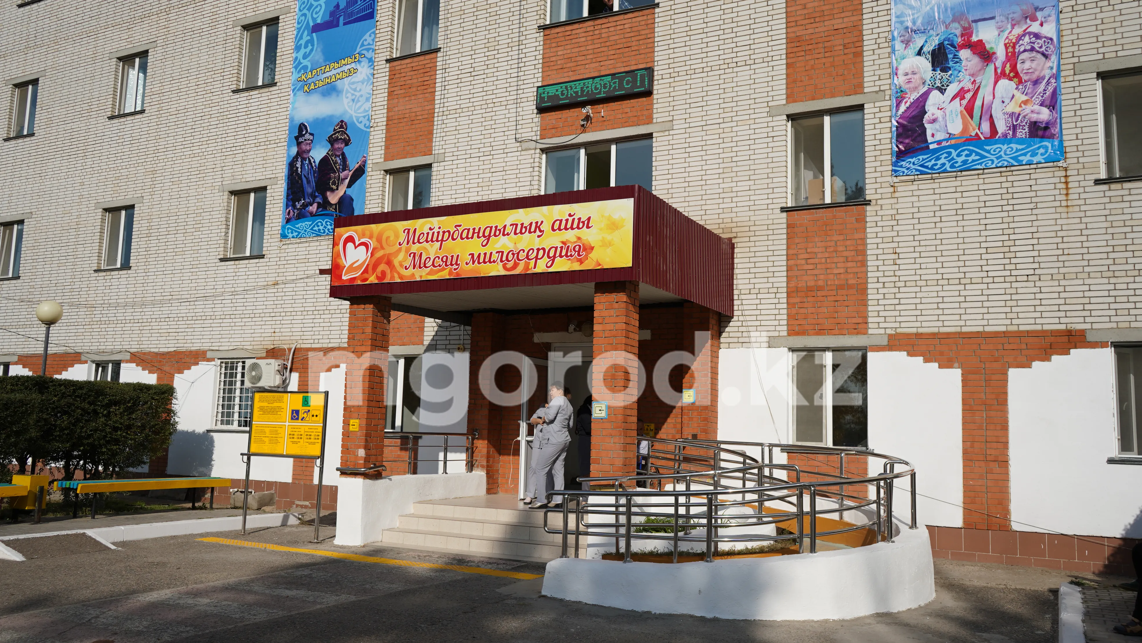 «Сама решила сюда поехать»: как живут постояльцы социального центра в Уральске