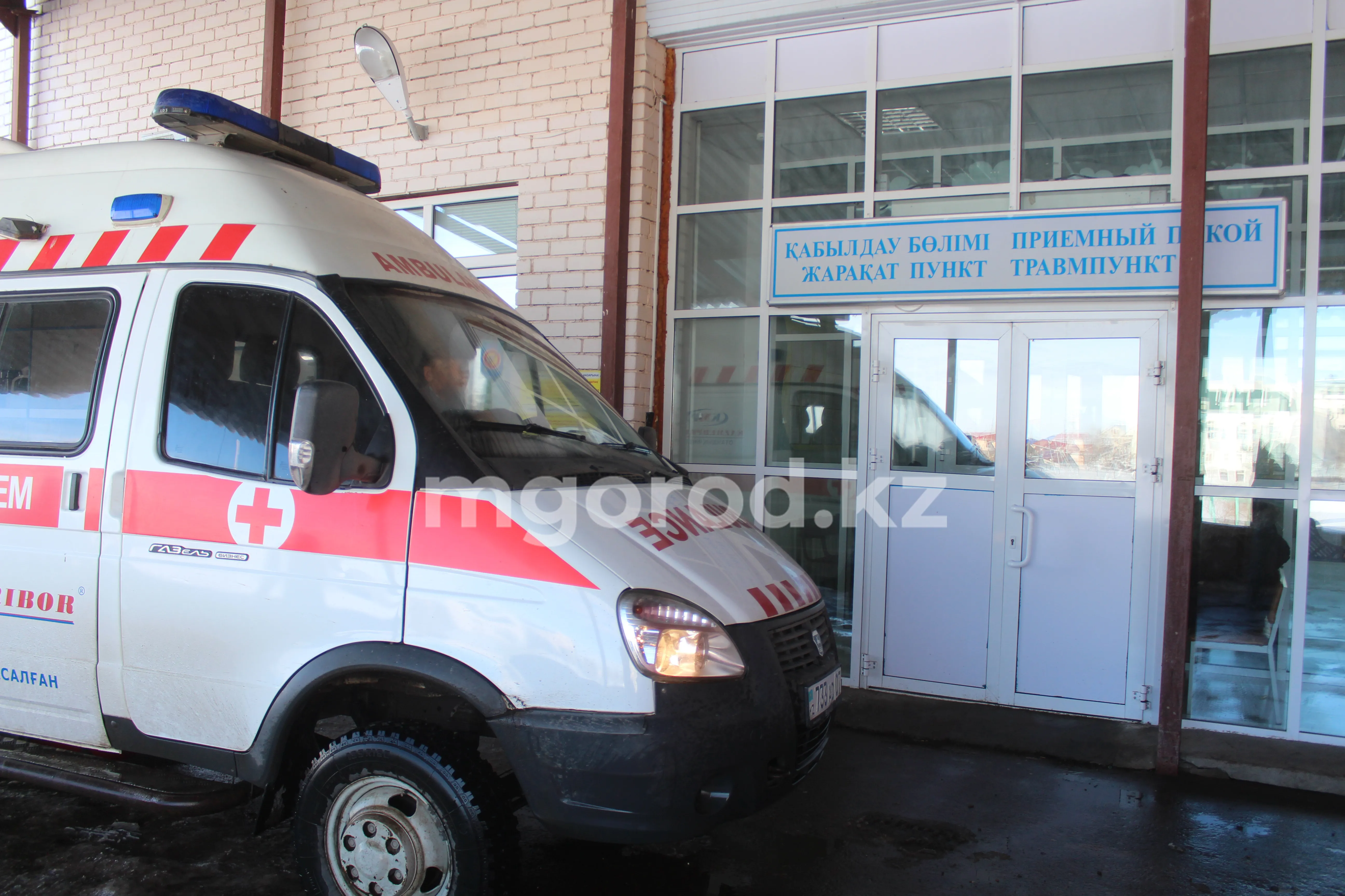 Ребёнок обжёгся в бане ЗКО