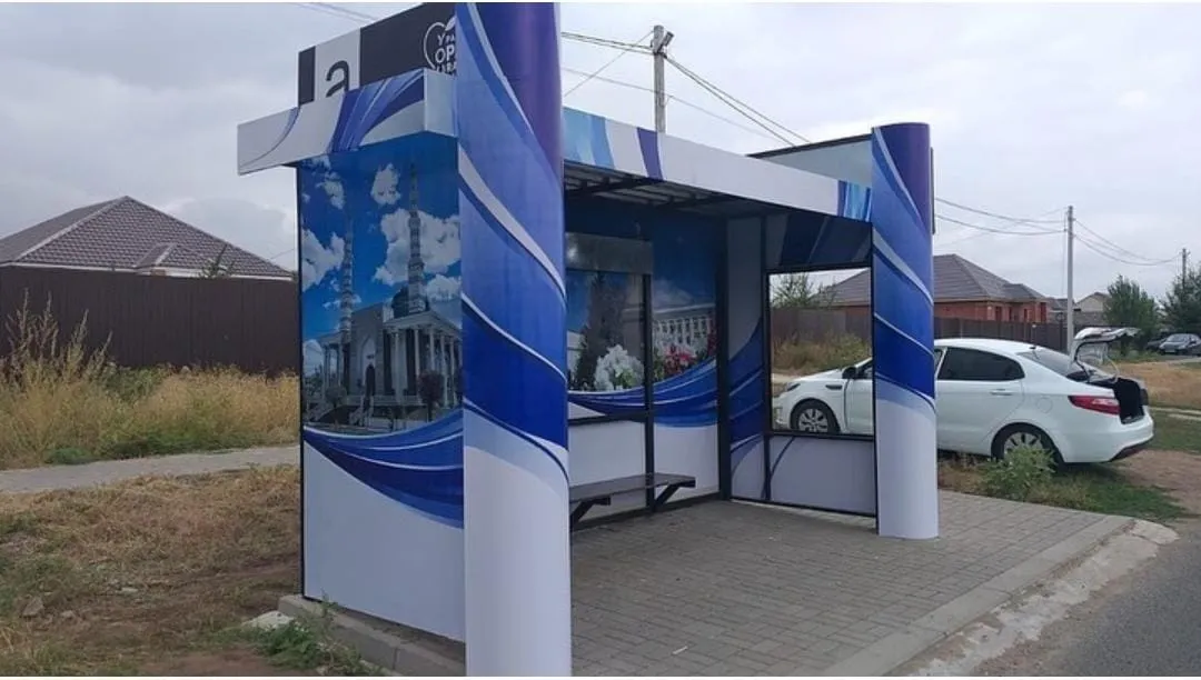 На 55 млн тенге планируют обновить остановочные павильоны в Уральске