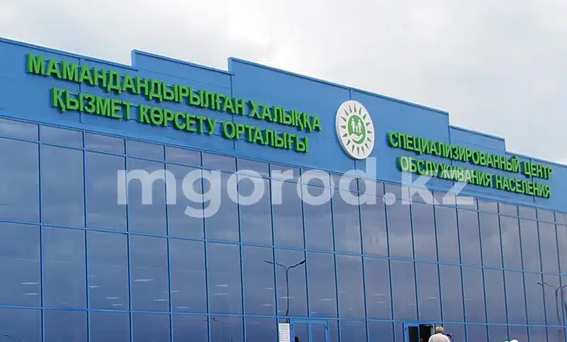 В СпецЦОНе Уральска не будет работать кабинет сдачи экзамена