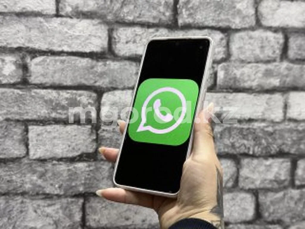 Рассылка о приостановке работы Kaspi и WhatsApp 25 октября оказалась фейком