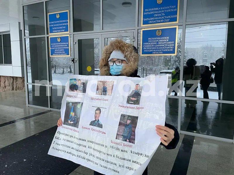 Жительница Атырау вышла на пикет в Уральске