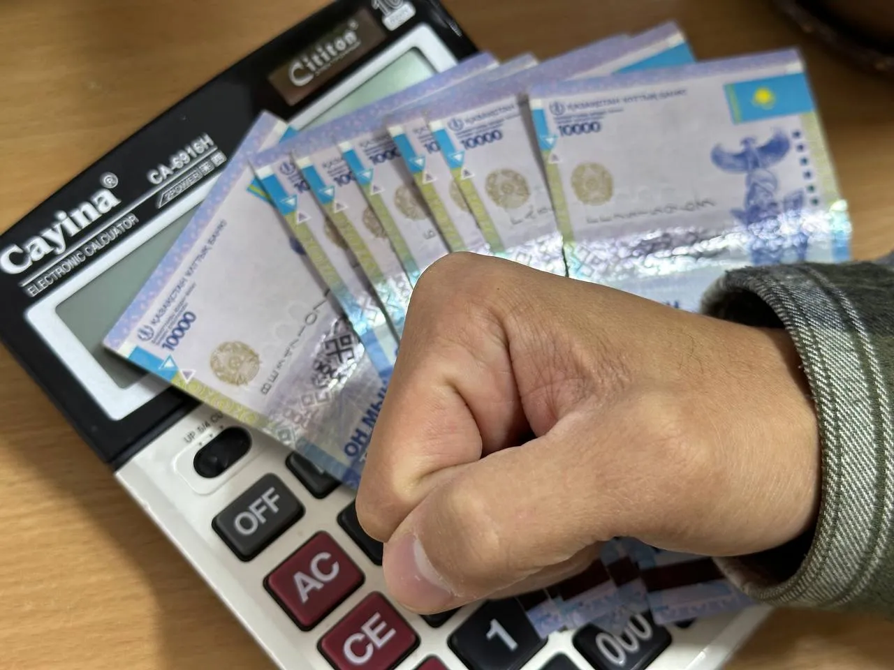 Компания в ЗКО пыталась получить 38 млрд тенге из бюджета