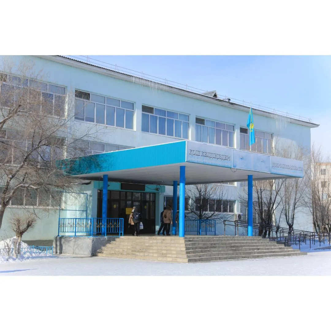 Поводов для беспокойства нет - акимат Актюбинской области после угроз о нападениях на школы