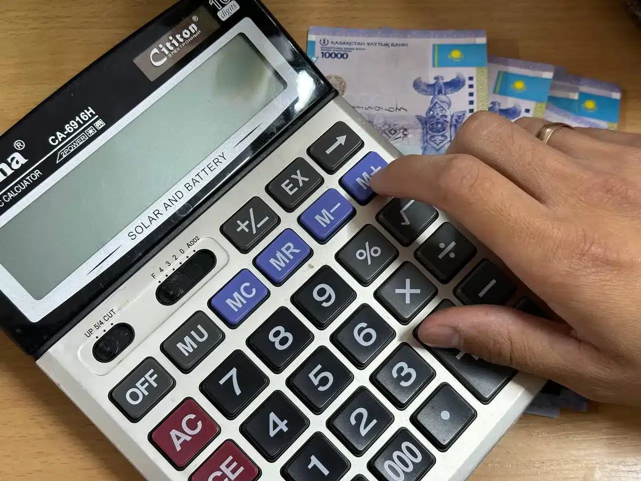 Педагоги ЗКО недополучили более 250 млн тенге