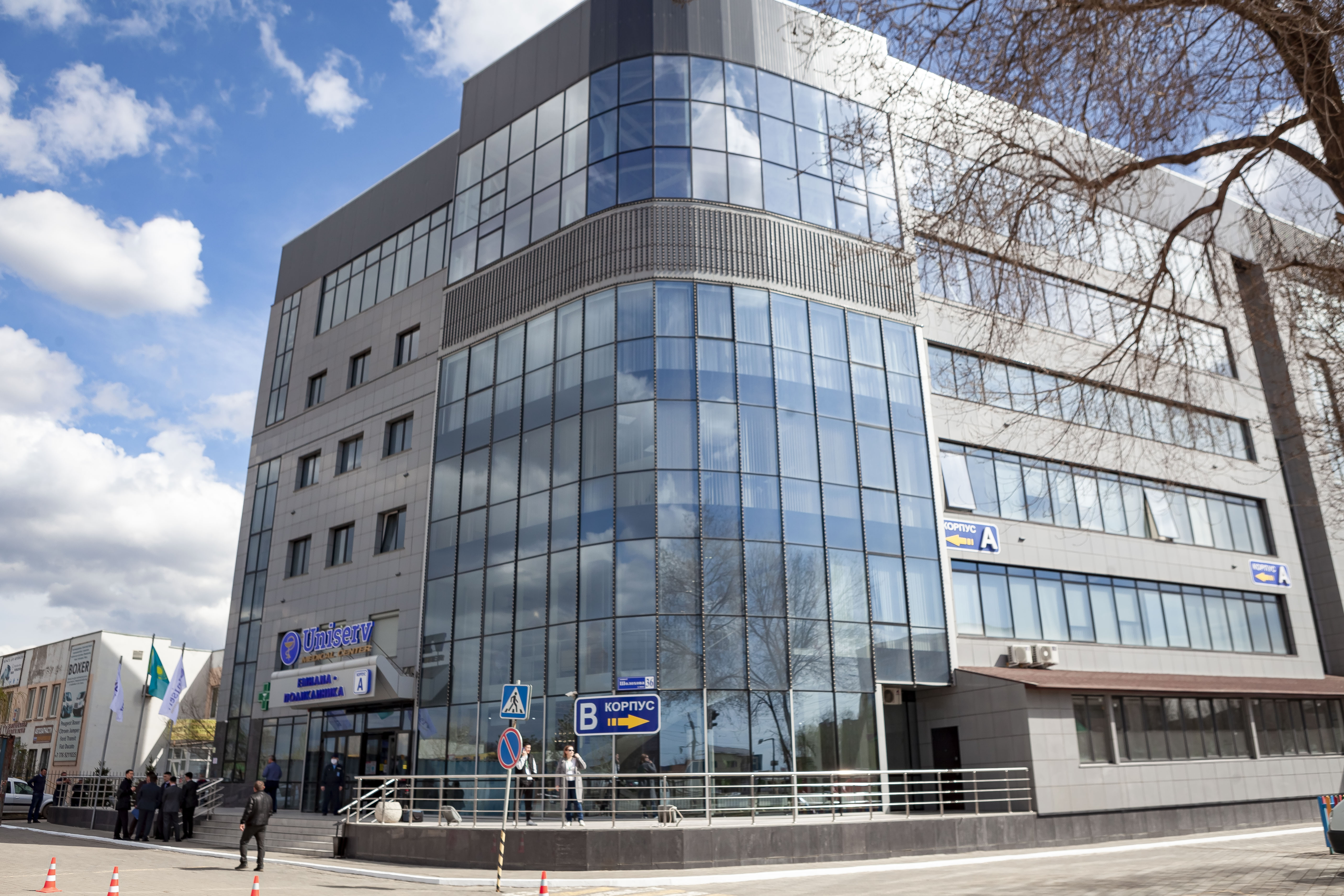 Откройте для себя мир качественной медицины с «Uniserv Medical Center»