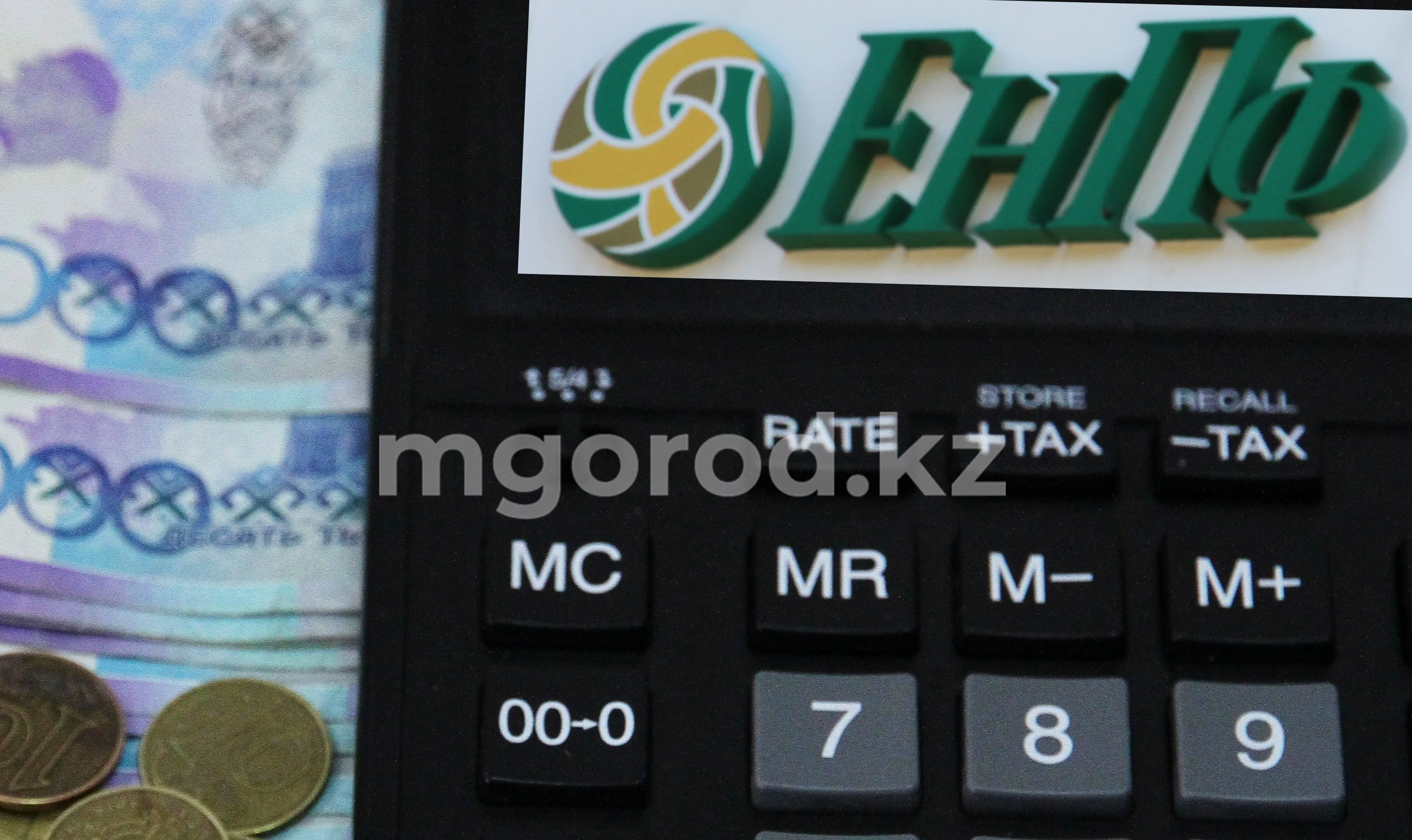 Новые правила предлагают внести в использование пенсионных накоплений