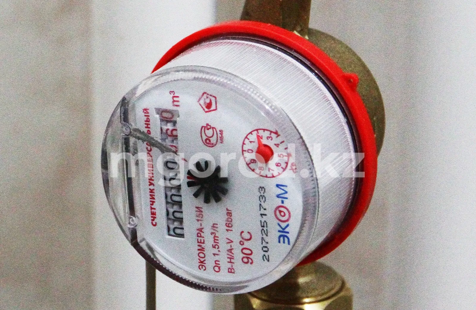 Разделят на 4 группы: разные тарифы на воду по уровню потребления введут в Казахстане