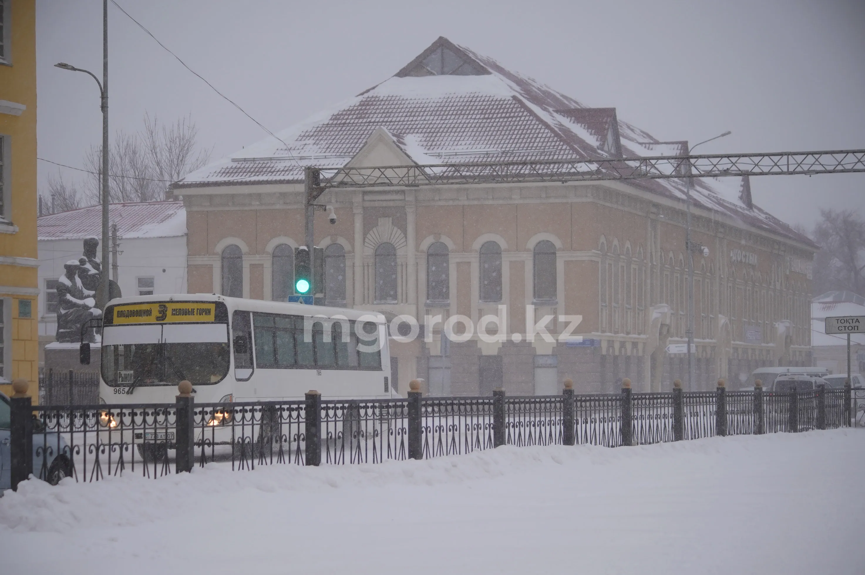 Туман ожидается в ЗКО