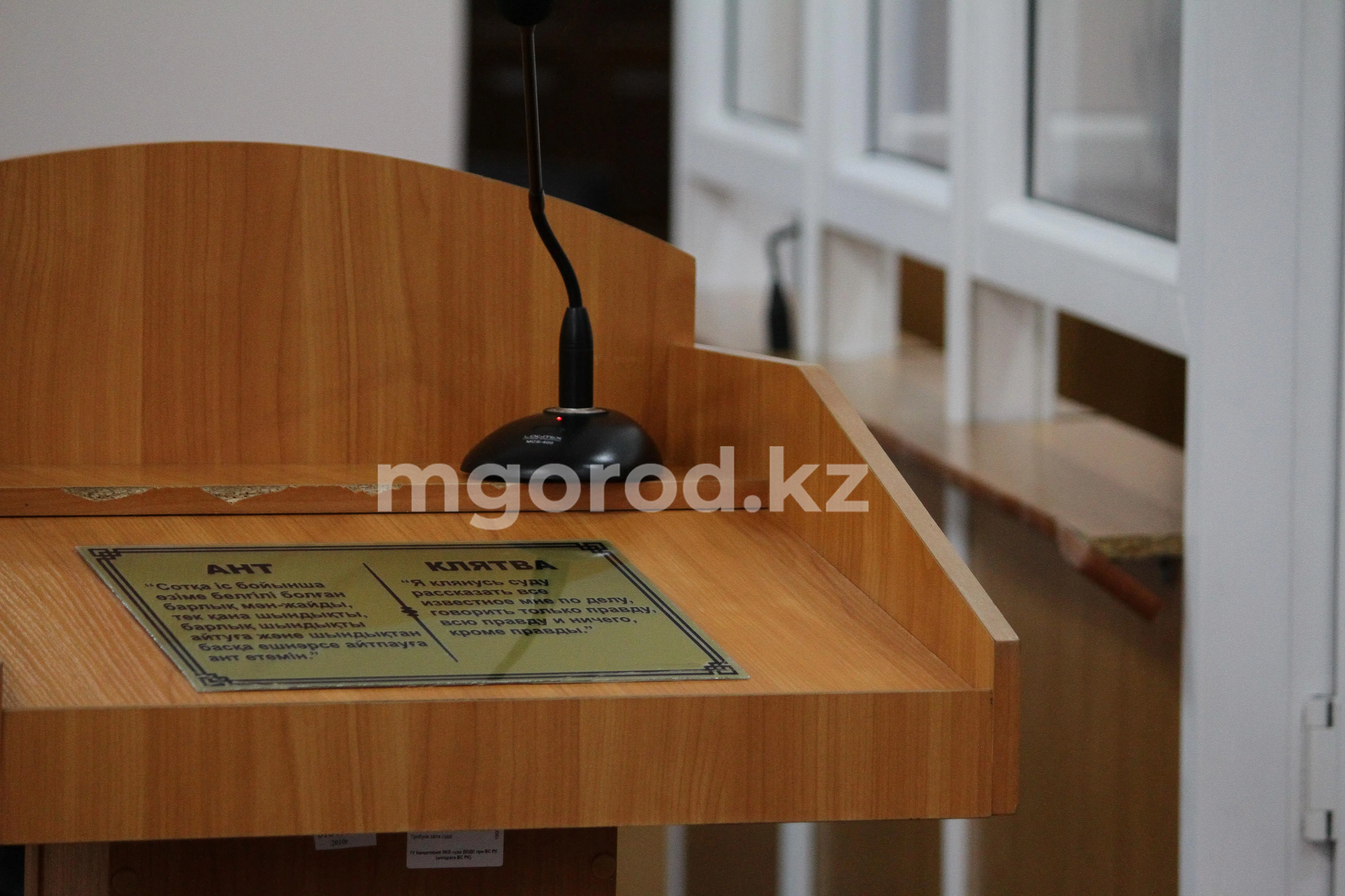 Актюбинцу выплатят моральный ущерб за антисанитарию в вагоне