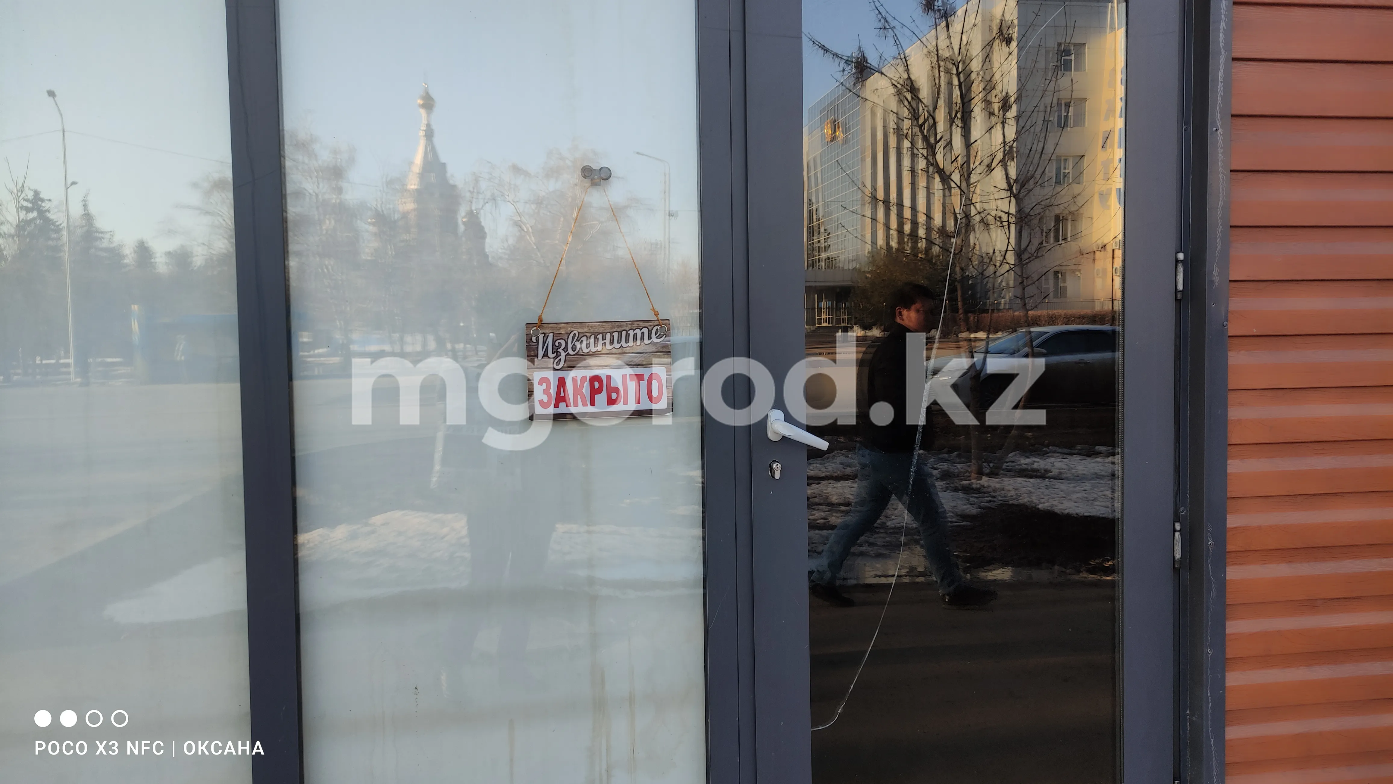 Один госорган выдает, другой отбирает, а мы в долгах остаемся: у торговцев в Уральске отсудили земельные участки