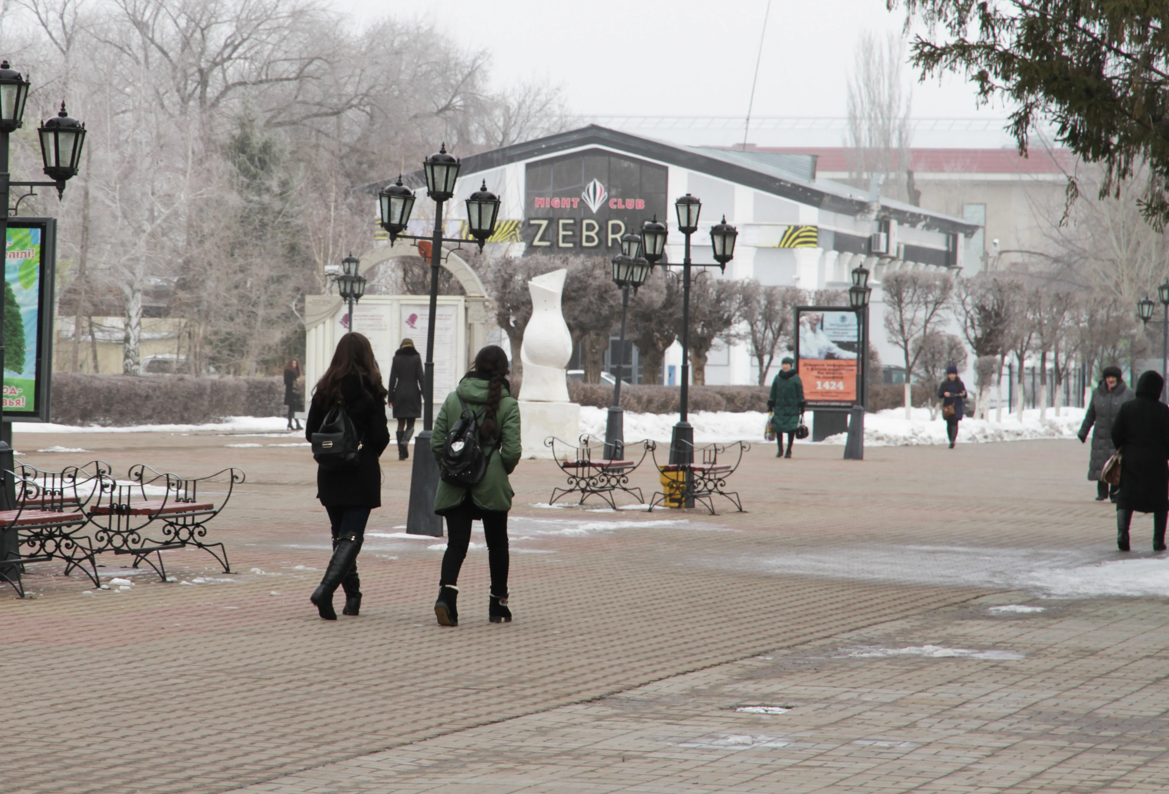 Прогноз погоды на 29 марта
