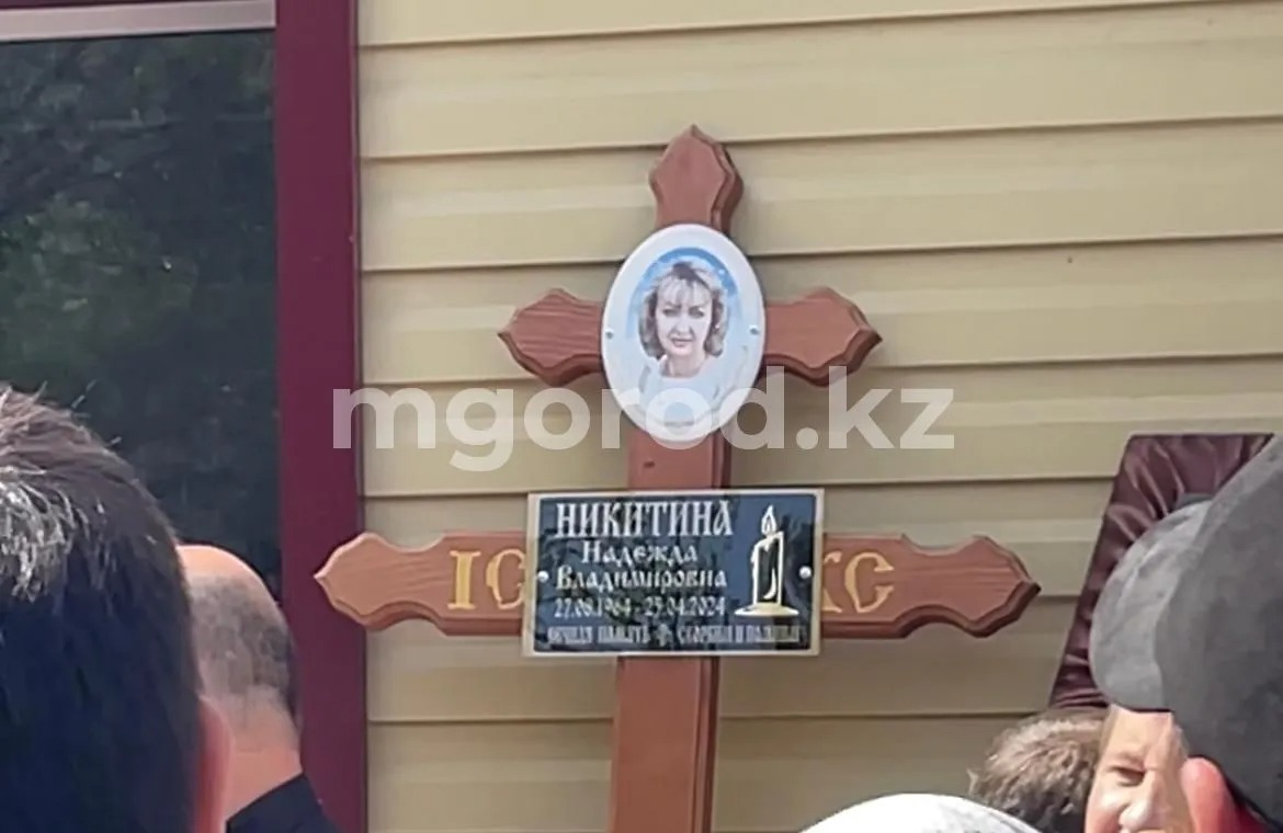 Убийство учителя в Уральске: педагога проводили в последний путь