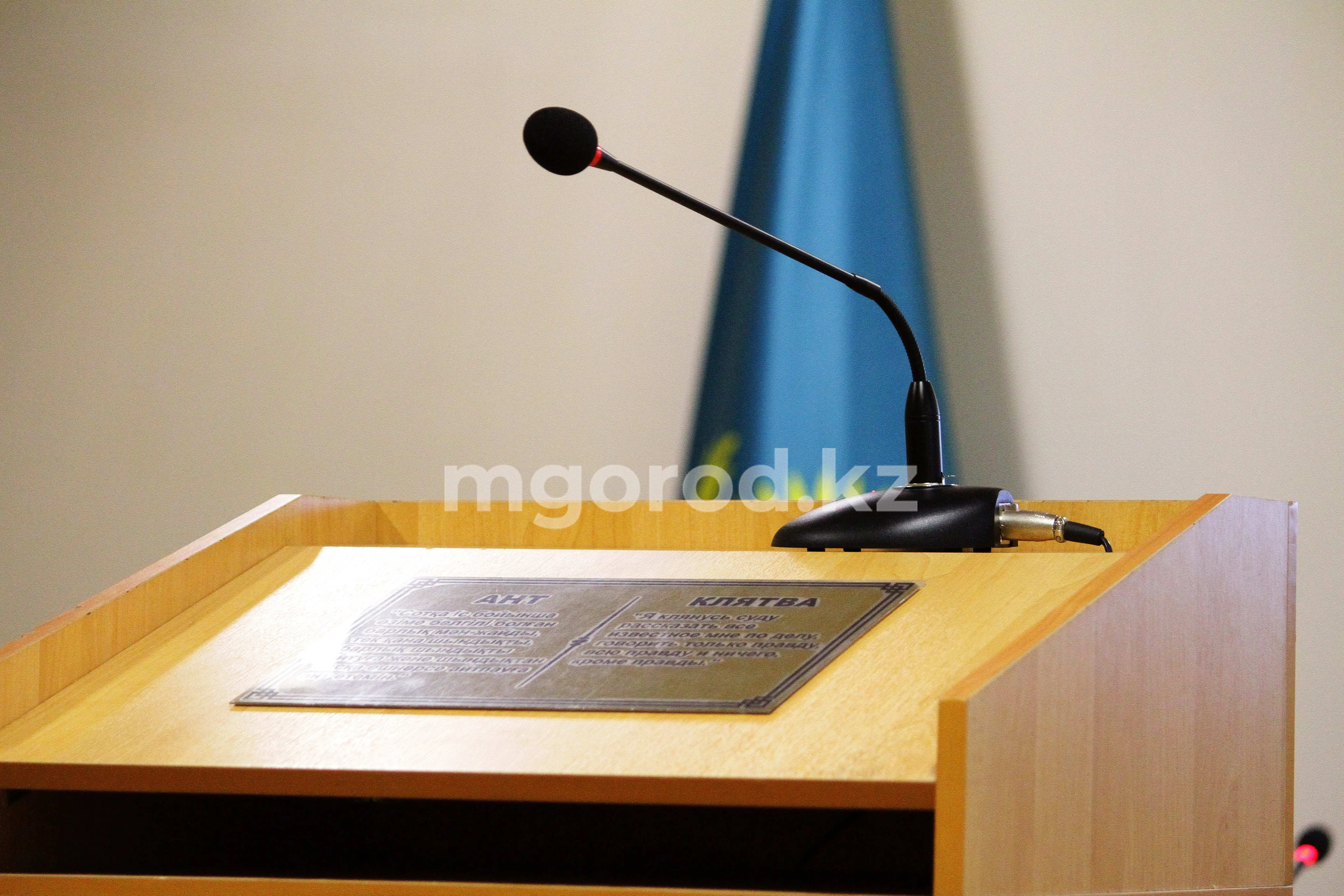 Роботы будут распределять дела в суде Уральска