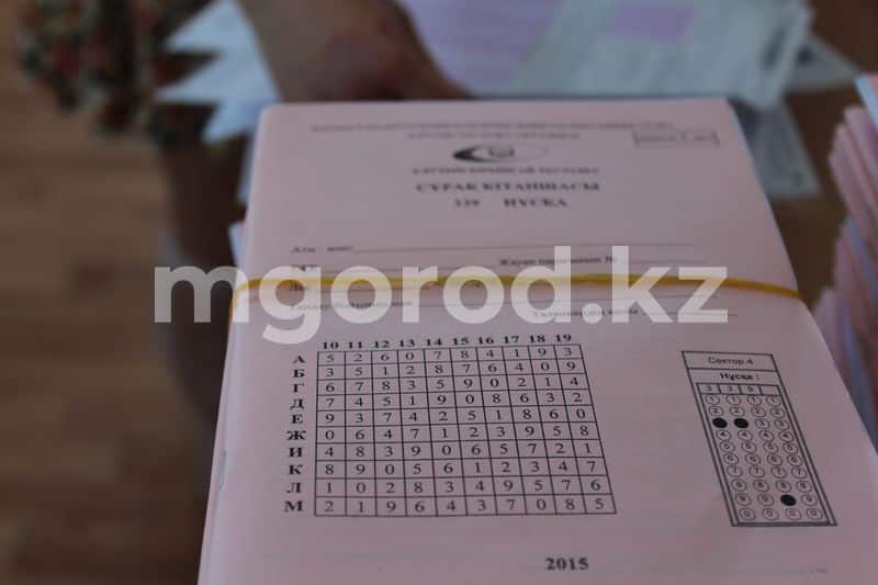 6 381 выпускник будет сдавать тестирование в ЗКО