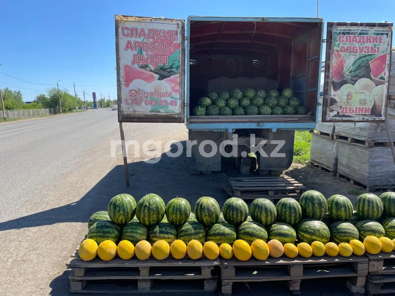 В Уральске стали продавать арбузы. Санврачи рассказали, как избежать отравления нитратами