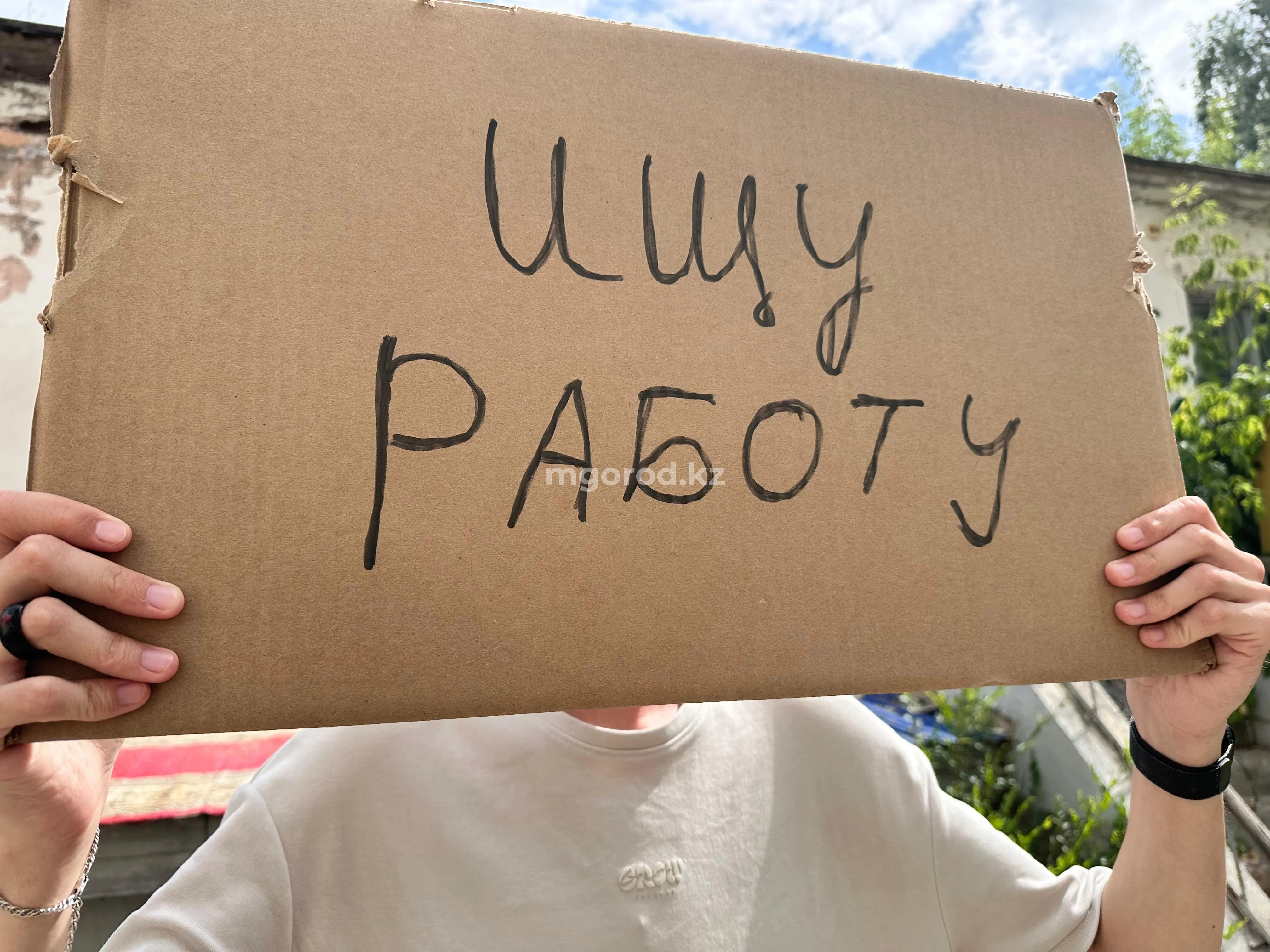 Министр &quot;отругала&quot; казахстанцев за &quot;лень&quot;