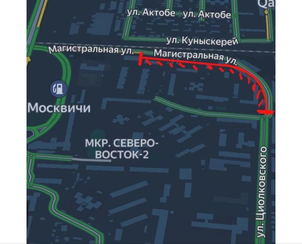 На два месяца закрыли участок улицы в Уральске