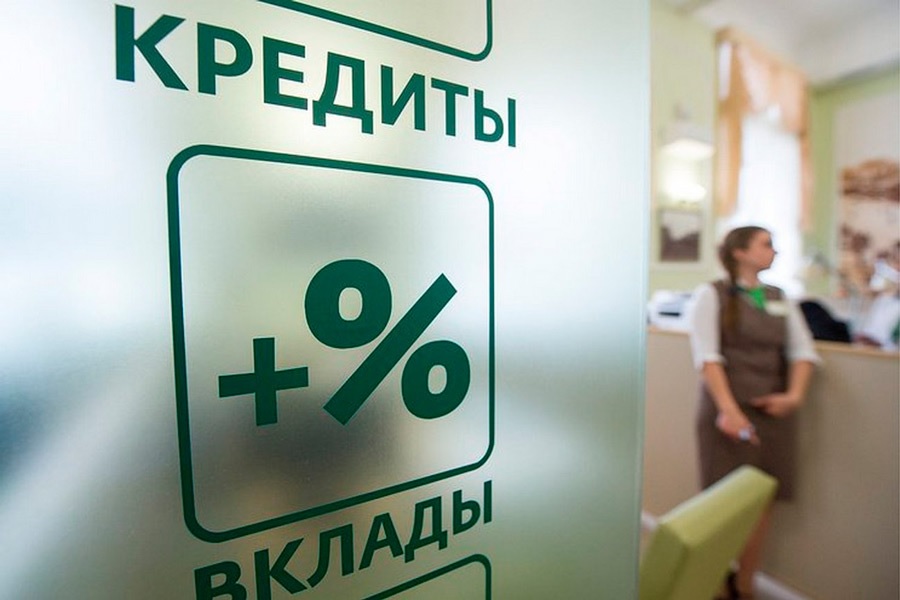 Кредитная кабала: почему казахстанцы страдают от высоких процентных ставок