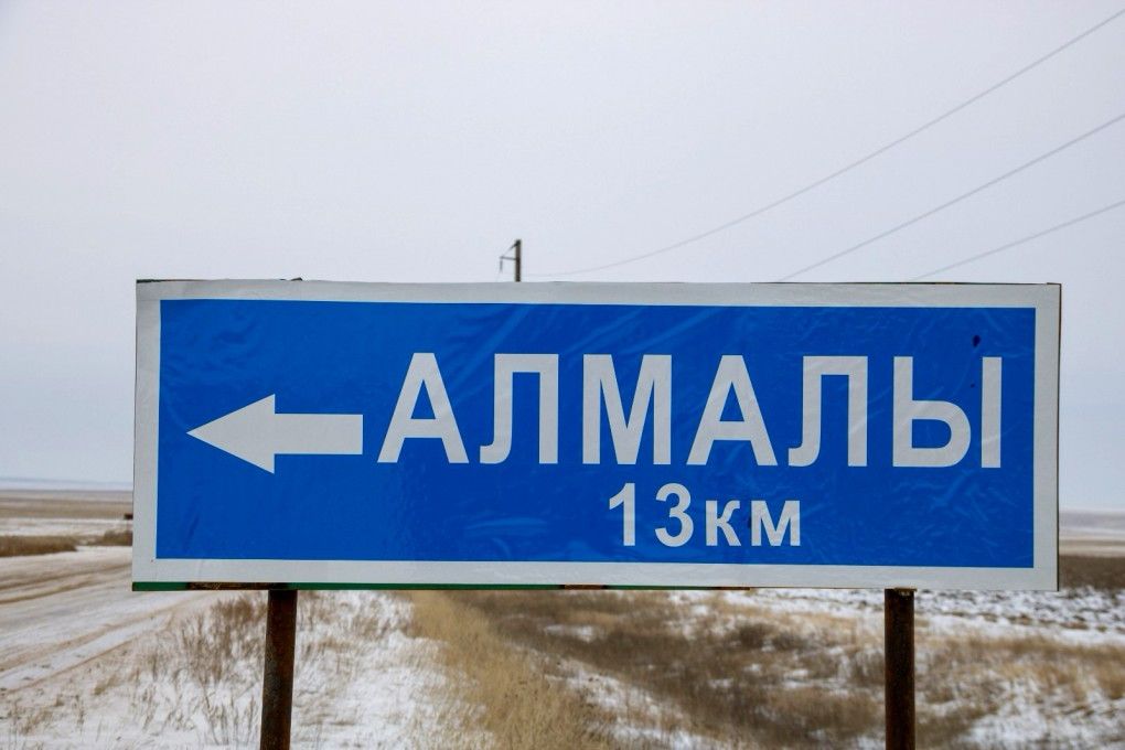 Казахтелеком полностью переключил на оптоволокно село Алмалы в Атырауской области