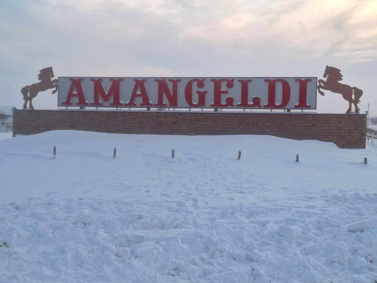 Казахтелеком подключает к скоростному интернету отдаленные села Костанайской области